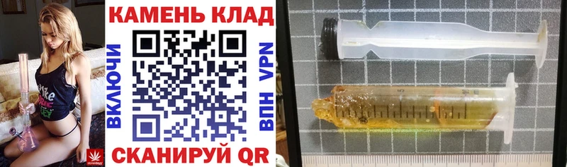 ГАШИШ Ice-O-Lator  Минусинск 