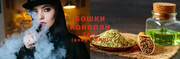 MDMA Premium VHQ Гусев