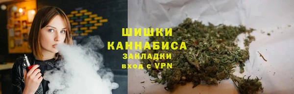 MDMA Premium VHQ Гусев