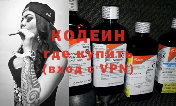 мдма Гусь-Хрустальный