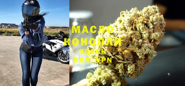 MDMA Premium VHQ Гусев