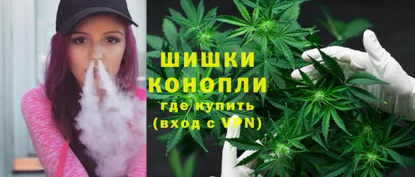 мдма Гусь-Хрустальный