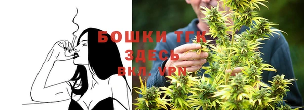 MDMA Premium VHQ Гусев