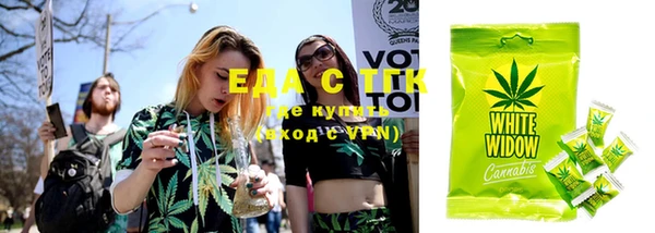 MDMA Premium VHQ Гусев