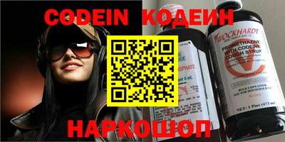 прущие грибы Дубна