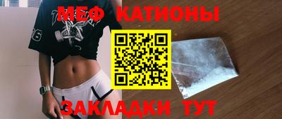 крисы Донецк