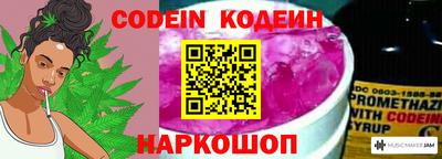 прущие крисы Донской