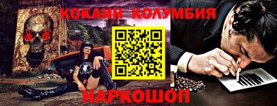 прущие грибы Дубна