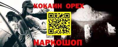 прущие грибы Дубна
