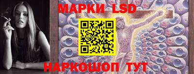 прущие крисы Донской
