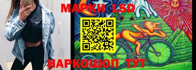 прущие крисы Донской