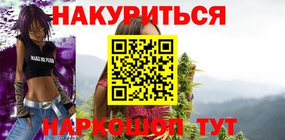 крисы Донецк