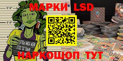 прущие крисы Донской