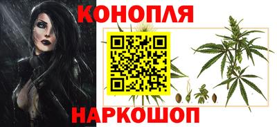 прущие крисы Донской