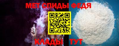 прущие грибы Дубна