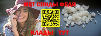 крисы Донецк