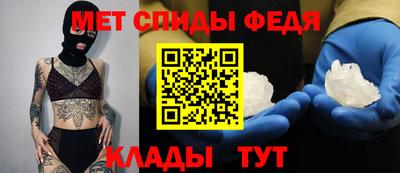 прущие грибы Дубна