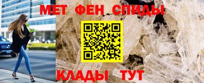 прущие грибы Дубна