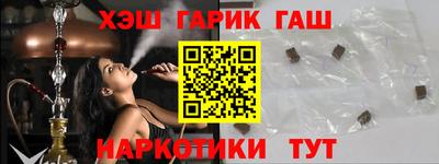 прущие грибы Дубна