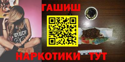 прущие крисы Донской