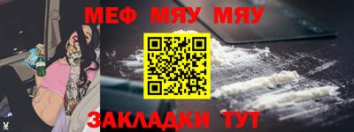 крисы Донецк