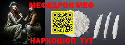 прущие грибы Дубна