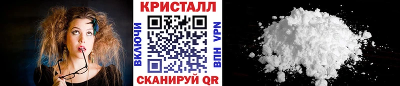 Первитин Декстрометамфетамин 99.9% OMG зеркало Минусинск сколько стоит
